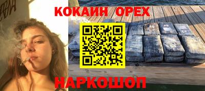 ALPHA-PVP Тара