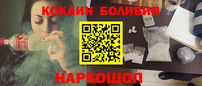 мескалин Тверь