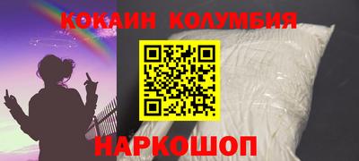 кокс Татарск
