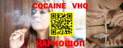 индика Тула