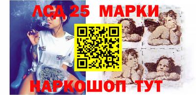 кокс Татарск
