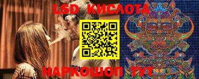 кокс Татарск