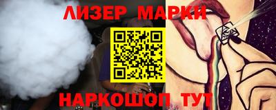 ALPHA-PVP Тара
