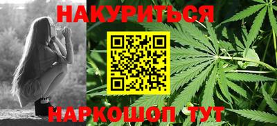 ALPHA-PVP Тара