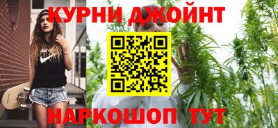 МДМА Туймазы