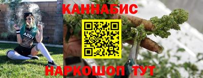 кокс Татарск