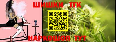 кокс Татарск