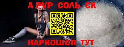 кокс Татарск