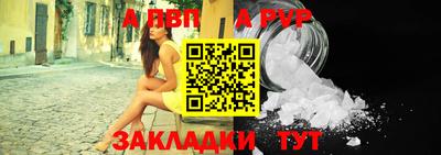 кокс Татарск
