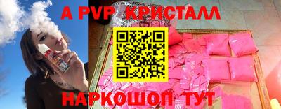 кокс Татарск