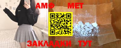кокс Татарск