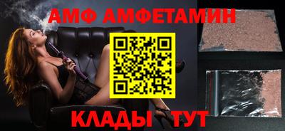 кокс Татарск