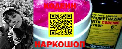 мескалин Тверь