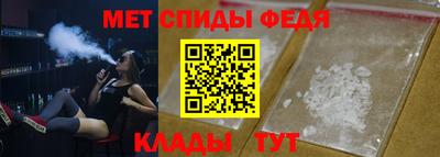 кокс Татарск