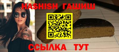 мескалин Тверь
