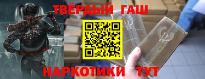 кокс Татарск