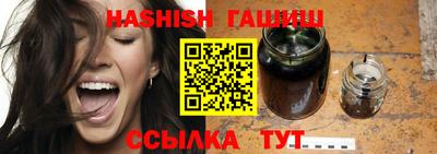 мескалин Тверь