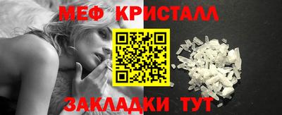 кокс Татарск
