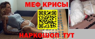 кокс Татарск